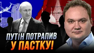 💥Росіяни ТАЄМНО готують ПОВАЛЕННЯ путіна, Поліція ЗДАЛА нові села, Залишився єдиний вихід /МУСІЄНКО