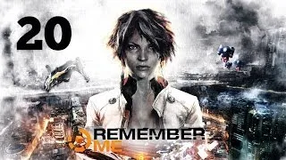 Прохождение Remember Me: Часть 20 — Мыслительный куб / Воспоминания Шарля