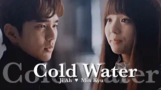 Ji A x Min Kyu - Cold Water || I am not a Robot [MV]