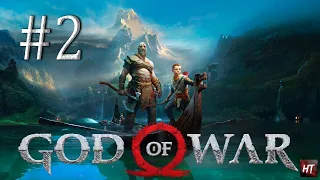 God of War (2022) PC - прохождение - Путь к горе - часть 2