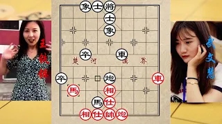 王铁锤对战武文慧，2美女棋王争锋必有1伤，最后的残局更是精彩