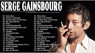 Serge Gainsbourg Ses Plus Belles Chansons 2023 - Serge Gainsbourg Album Complet