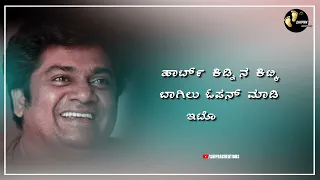 ನಾನು ನಿಯತ್ತಾಗಿ ಇರ್ತೇನೆ ಅಂದ್ರೆ....ನಿನ್ನ ಲೈಫ್ ಜೀವ್ನ.... ಕಾಣ್ತೈತೆ ಕಾಣಕಿಲ್ಲ....!.....#rangayanaraghu