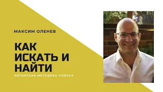 Как найти человека, призванного в годы Первой мировой войны?