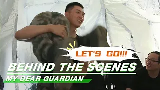 BTS: Let's Go! | My Dear Guardian | 爱上特种兵 | iQIYI