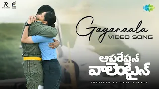 Gaganaala - Video Song | Operation Valentine | Varun Tej | Armaan Malik | Mickey J Meyer