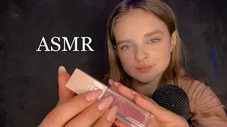 Асмр українською макіяж за 2 хвилини | Asmr makeup in 2 minutes