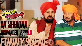 Funny Scene | B.N. Sharma | Yaaran Da Katchup