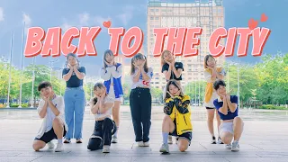 [KPOP IN PUBLIC CHALLENGE|onetake]  Kep1er “back to the city” dance cover by Onation from Taiwan(4K)