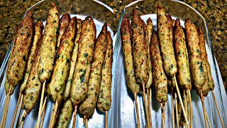 Kulfi kabab Recipe by ITRAT EAT ON| kulfi recipe| #easyrecipe
