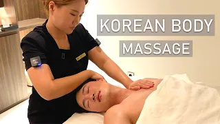 ASMR 5성급 호텔 시너지바디 마사지 | A five-star hotel synergy body massage