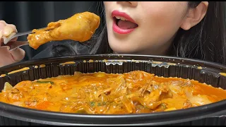 꾸덕꾸덕 두찜 로제찜닭 먹방 ASMR MUKBANG ROSE JJIMDAK CHICKEN EATING SOUNDS