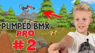 БЭМ Трюки для Новичков Без Велосипеда #2 Pumped BMX Pro