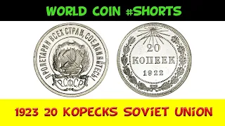 1923 20 Kopecks Soviet Union World Coin #Shorts