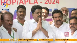 రాష్ట్రంలో కూటమి సునామీ |  Payyavula Keshav Reaction on AP Assembly Results