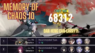 [Honkai Star Rail] Memory Of Chaos 10 (1.1 Phase 1) Dan Heng/Jing Yuan Full 3 Star Clear