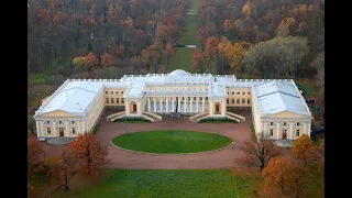 Tsarskoie Selo, Alexander Palace, OTMA etc, Late summer 2018