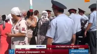 Небывалая акция протеста в Шымкенте