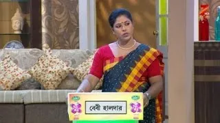 Didi No 1 Season 7 - Ep - 317 - Full Episode - Rachana Banerjee - Zee Bangla