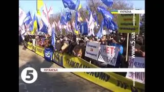 ПОСЛЕДНИЕ НОВОСТИ Понад 3 000 людей вийшли підтримати Януковича, Евромайдан 2014