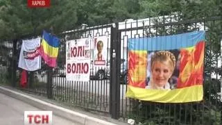 Юлія Тимошенко потребує негайної операції -- донька Євгенія