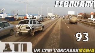 Подборка Аварий и ДТП от 01.02.2015 Февраль 2015 (#93) / Car crash compilation February 2015