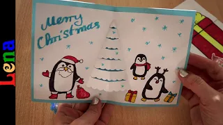 𝗞𝗿𝗲𝗮𝘁𝗶v 𝗺𝗶𝘁 𝗟𝗲𝗻𝗮 Pop up Weihnachtskarte basteln Pinguin Weihnachtsmann zeichnen 🎁Christmas gift Card