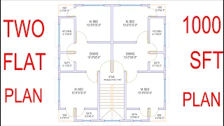 HOUSE PLAN DESIGN | EP 121 | 1000 SQUARE FEET TWO-UNIT HOUSE PLAN | LAYOUT PLAN