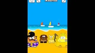 Сеть по игре Pou