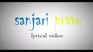 Sanjari pravu |Making video| Anandhu Vinod| Abin | Abhiram|