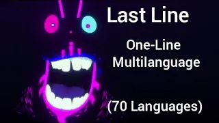 Shiny (From Moana/Vaiana) Last Line One-Line Multilanguage (70 Languages)