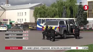 Захоплення заручників у Луцьку: подробиці переговорів та вимоги терориста