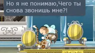 Нервы- Ты идиальна