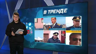 Опознаны стрелявшие по жилому дому в Днепре | В ТРЕНДЕ