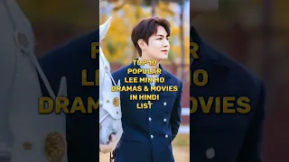 Top 15 Best Lee Min Ho Dramas and Movies in Hindi Dubbed 💗