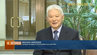 Михаил Николаев: Я горжусь простым народом
