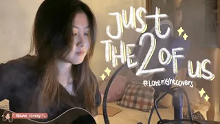 just the two of us (slow r&b cover) | elaine covers!