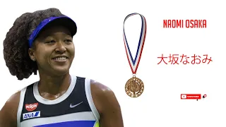 Naomi Osaka (大坂なおみ)  plans to compete in the Olympics
