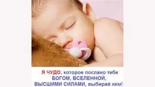 Поздравление с новым годом для родителей