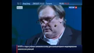 Гранд-концерт "Богемное настроение" (КЗЧ, 2013)/Россия 24