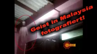 Hoax? - Geist in Malaysia photographiert!