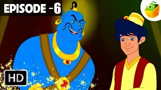 अलादीन और जादुई चिराग | एपिसोड 6 | हिंदी में अरेबियन नाइट्स | HD