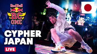 Red Bull BC One Cypher Japan 2022 | LIVESTREAM