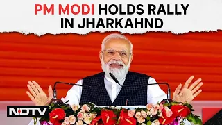 PM Modi Live | Public Meeting In Chatra, Jharkhand | Lok Sabha Election 2024 | Other News