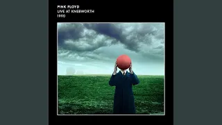 Pink Floyd - Sorrow (Live at Knebworth 1990) (2019 Remix)