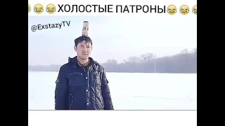 Менты угарают