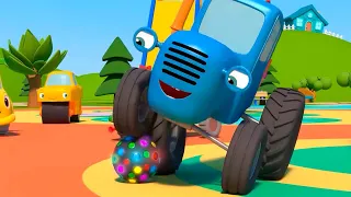Синий трактор на детской площадке: ЧУЖОЕ -  Мультики для детей - играем в мяч и в прятки!
