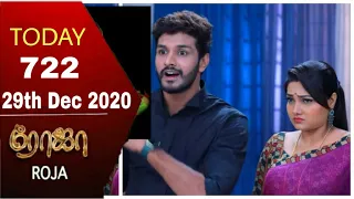ROJA Serial | Episode 722 | 29th Dec 2020 | Priyanka | SibbuSuriyan | SunTV- ML Review