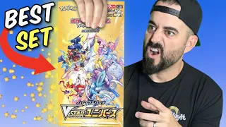 V-Star Universe is BROKEN! - Opening Pokemon's Newest Set