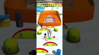 このスキージャンプは小林陵侑もビックリ【Ski Ramp Jumping】#Shorts